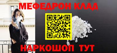 герыч Аша