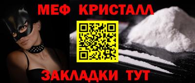 герыч Аша