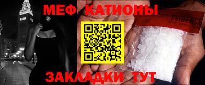 герыч Аша