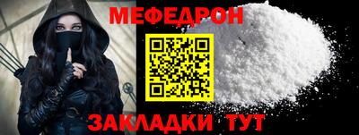 герыч Аша
