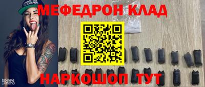 герыч Аша