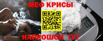 герыч Аша