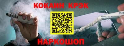 сатива Ачхой-Мартан