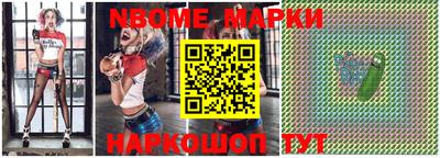 гашиш Баксан