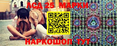 гашиш Баксан