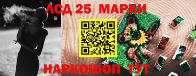 гашиш Баксан