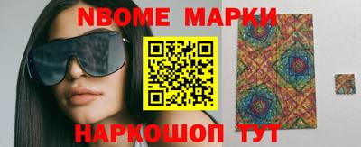 гашиш Баксан