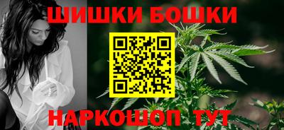 сатива Ачхой-Мартан