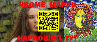 гашиш Баксан