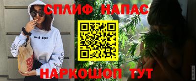 герыч Аша
