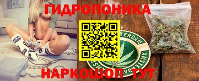герыч Аша