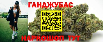 герыч Аша