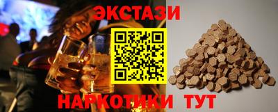 гашиш Баксан