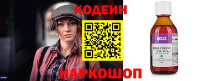 сатива Ачхой-Мартан