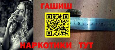 гашиш Баксан