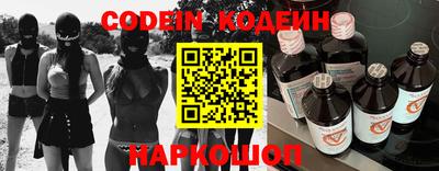 гашиш Баксан