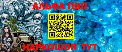 гашиш Баксан