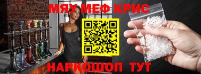герыч Аша