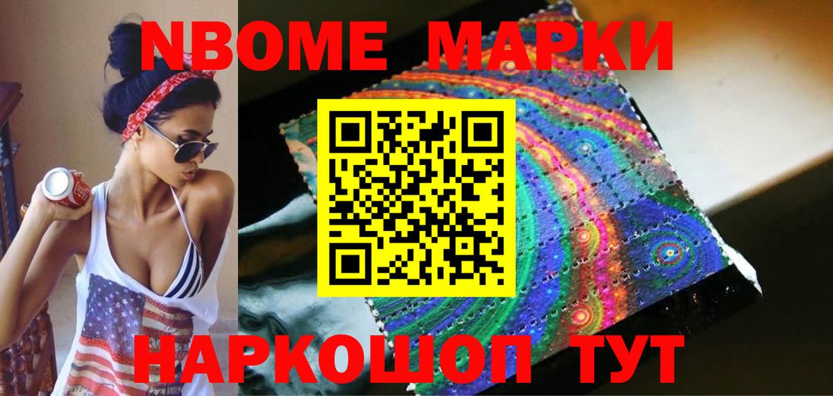 блэк спрут ONION  Лсд 25 экстази кислота  ЛСД экстази кислота  Вход с VPN  Киселёвск 